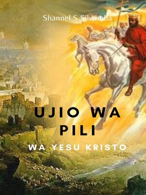 cover image of Ujio wa Pili wa Yesu Kristo